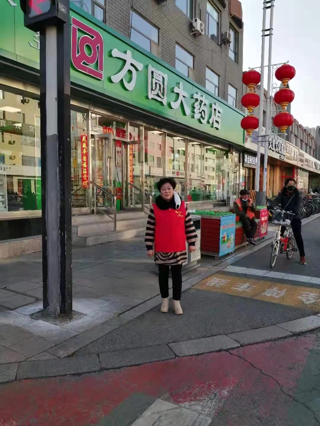 微信图片_202103042207532.jpg
