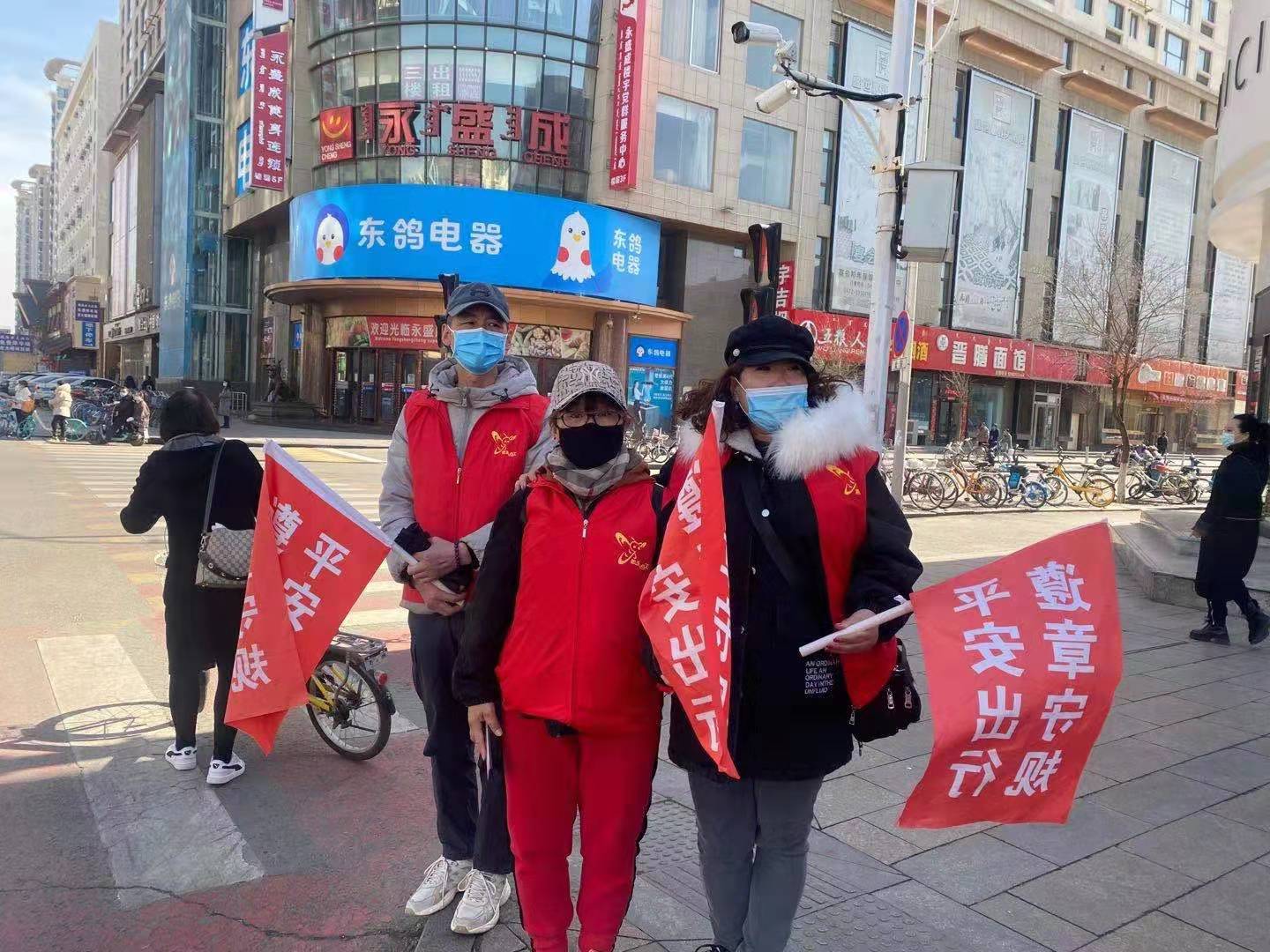 微信图片_2021030421565714.jpg
