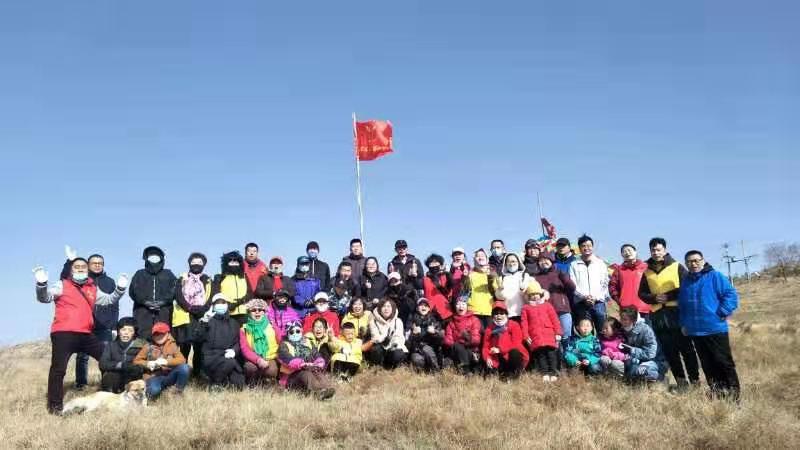 微信图片_202103202118175.jpg