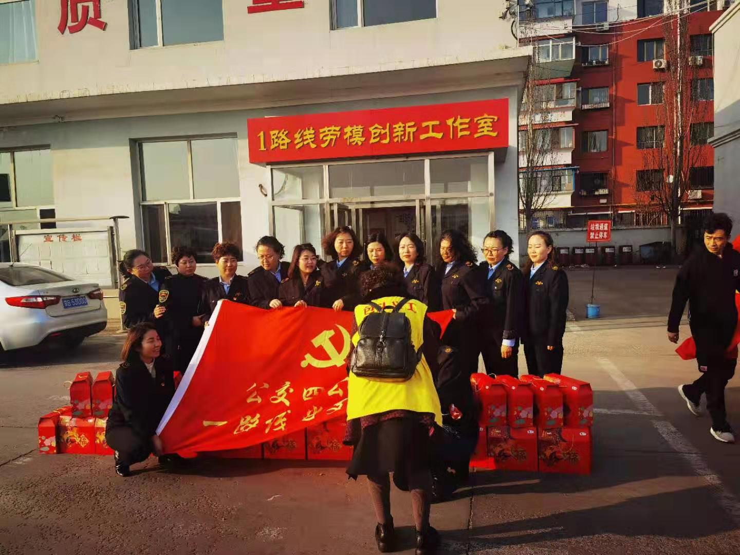微信图片_20210314203224.jpg