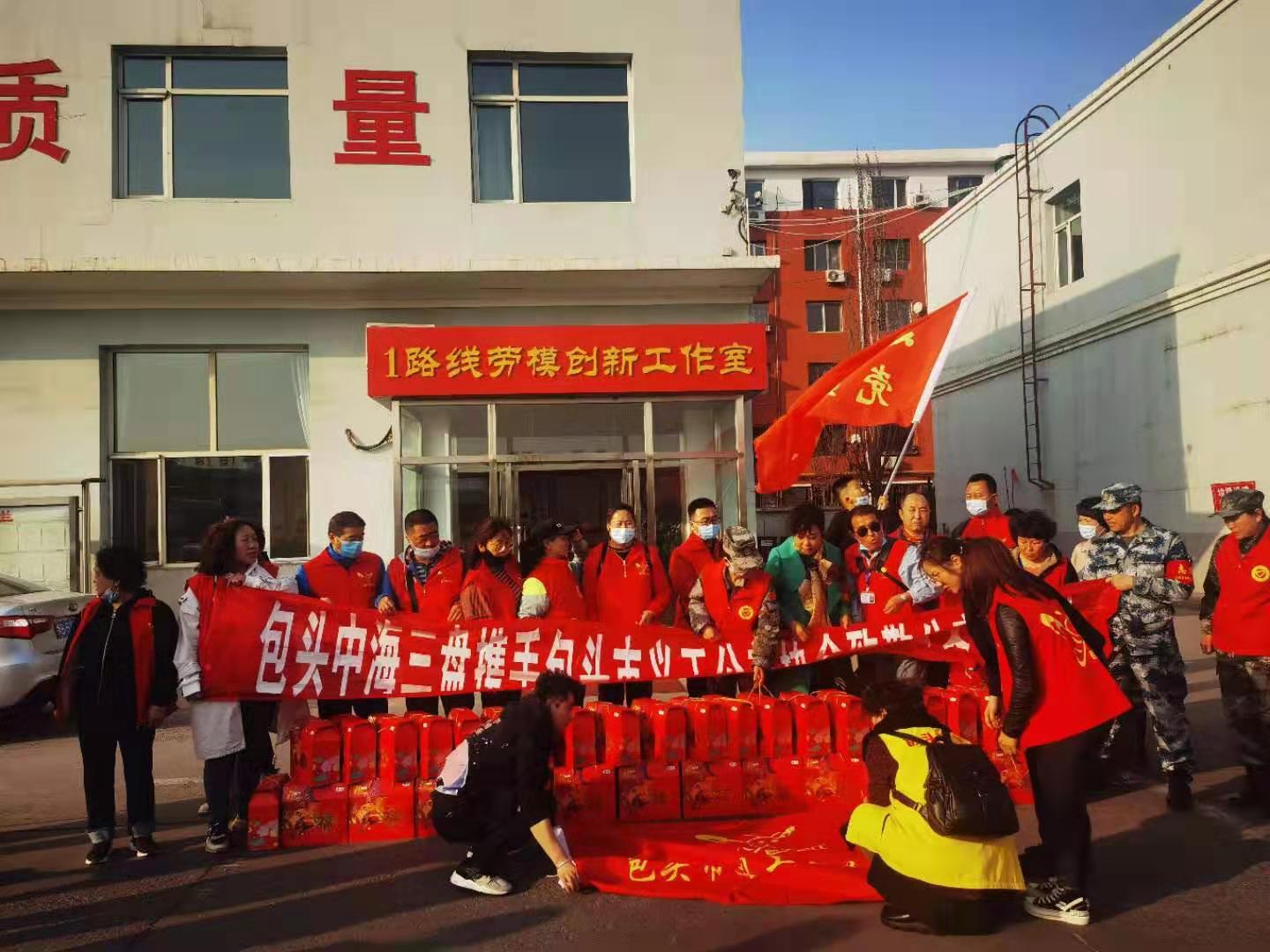 微信图片_202103142032242.jpg
