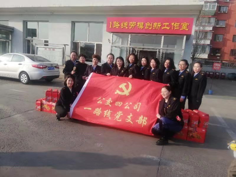 微信图片_202103142032244.jpg