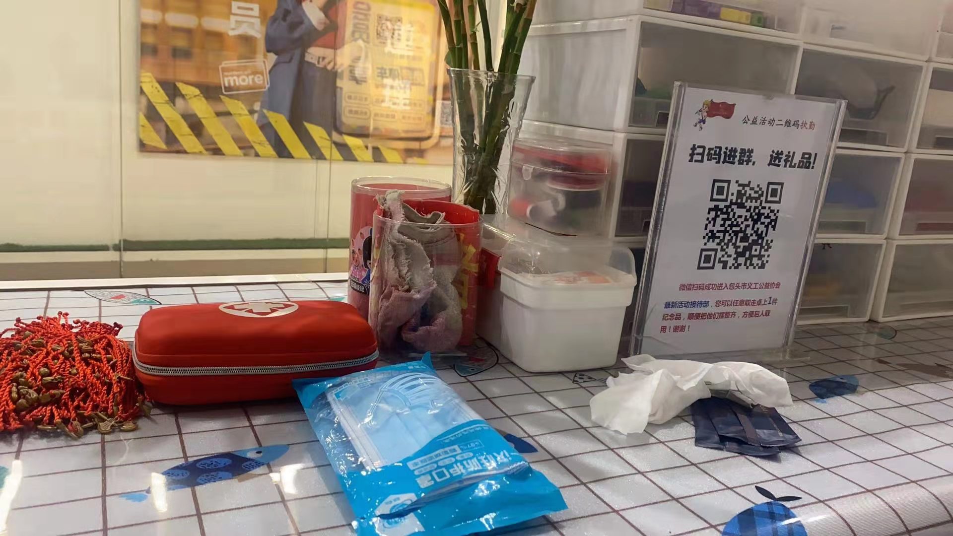 微信图片_202103142032247.jpg