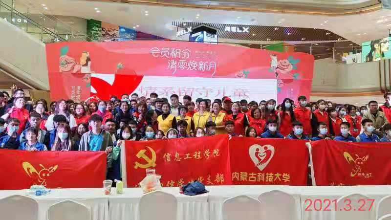 微信图片_20210327194822.jpg