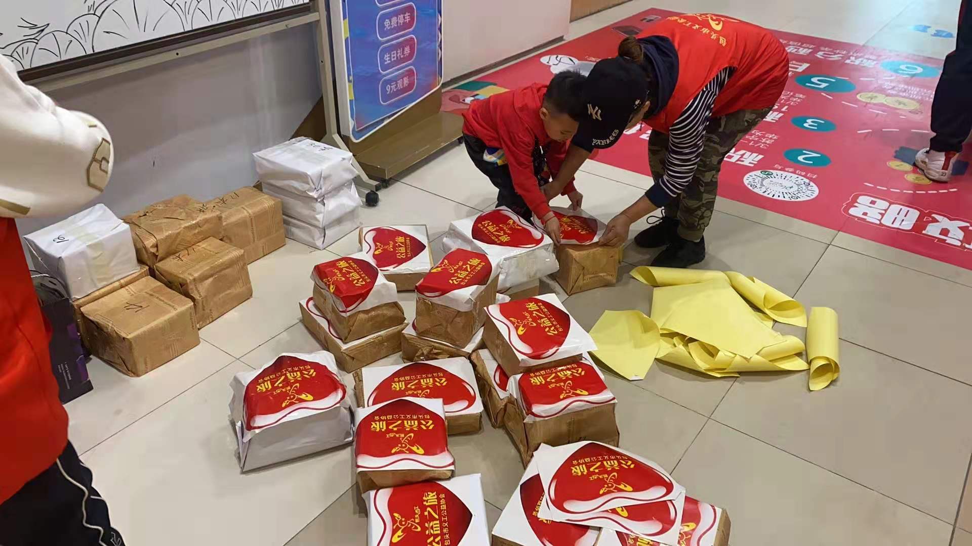微信图片_20210327195307.jpg