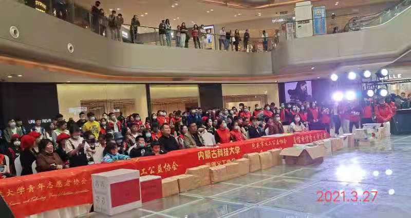 微信图片_202103271948222.jpg