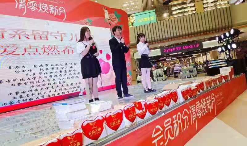 微信图片_202103271948224.jpg