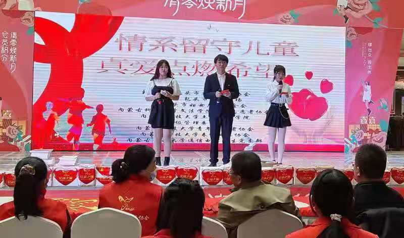 微信图片_202103271948226.jpg