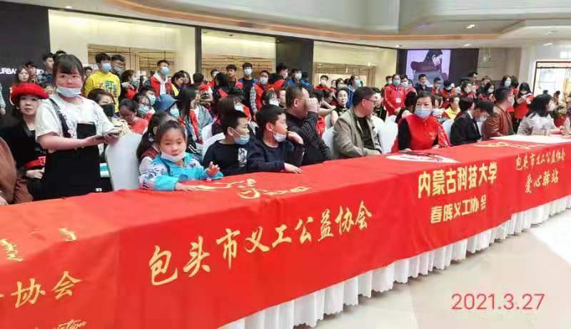 微信图片_202103271948223.jpg