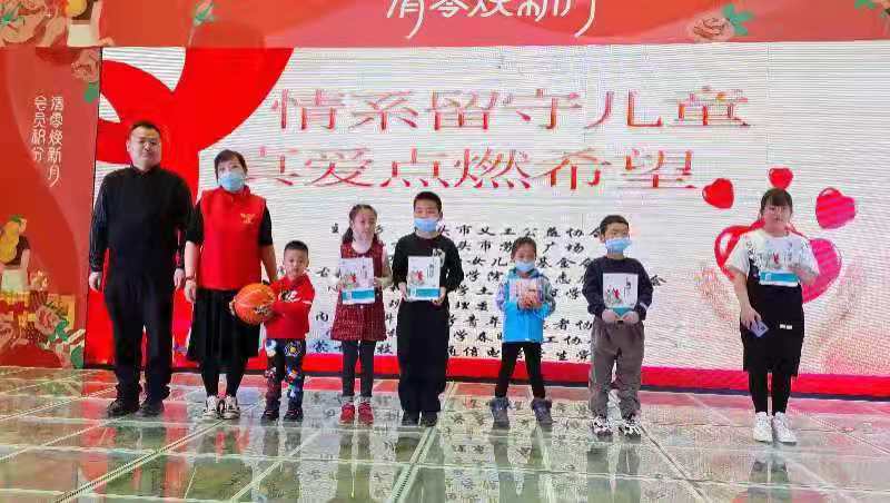 微信图片_202103271948228.jpg