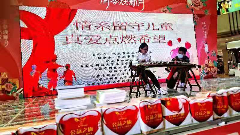 微信图片_202103271953061.jpg