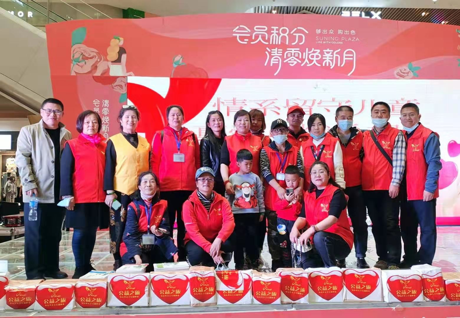 微信图片_2021032719482218.jpg