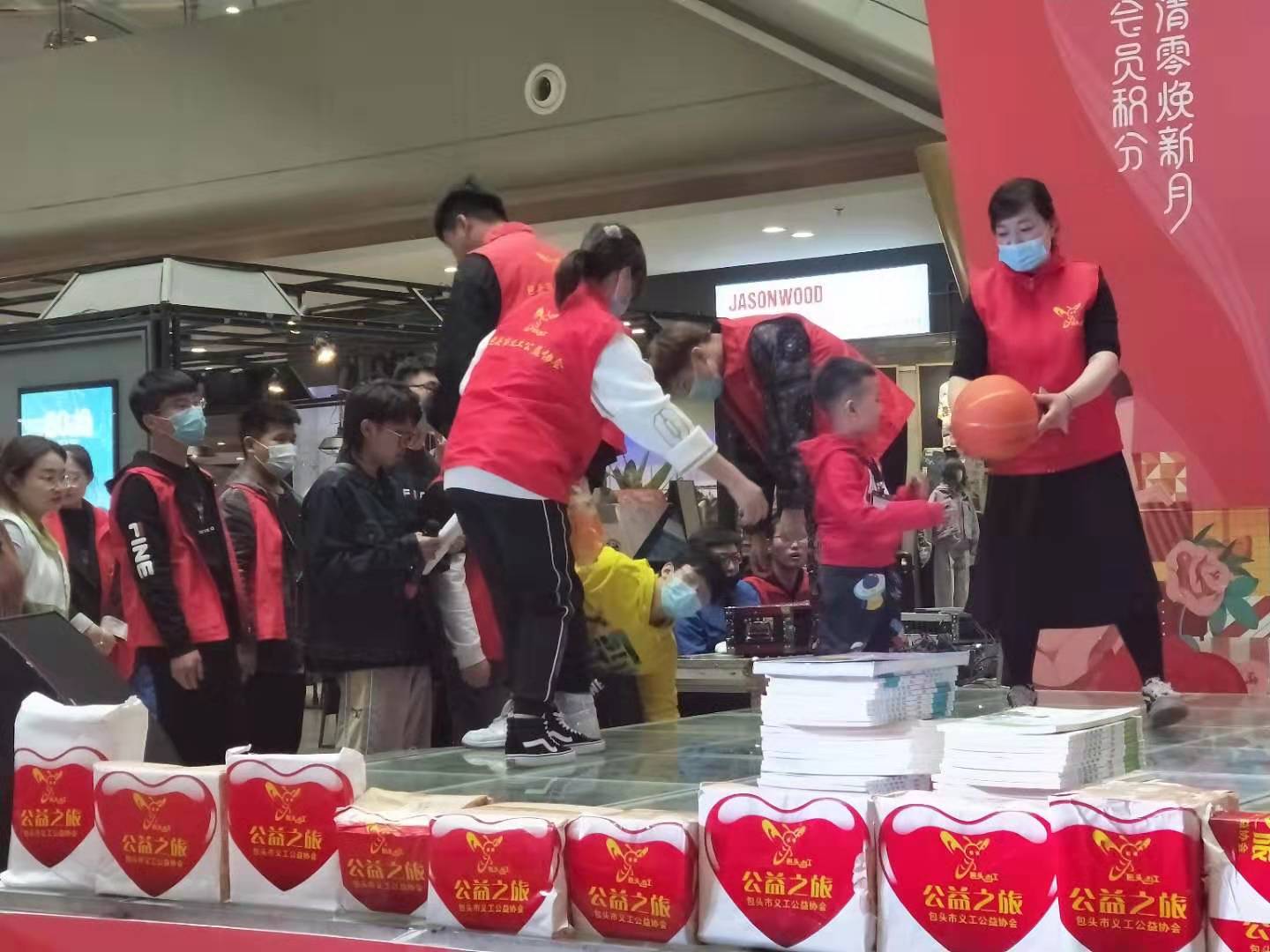 微信图片_2021032719530618.jpg