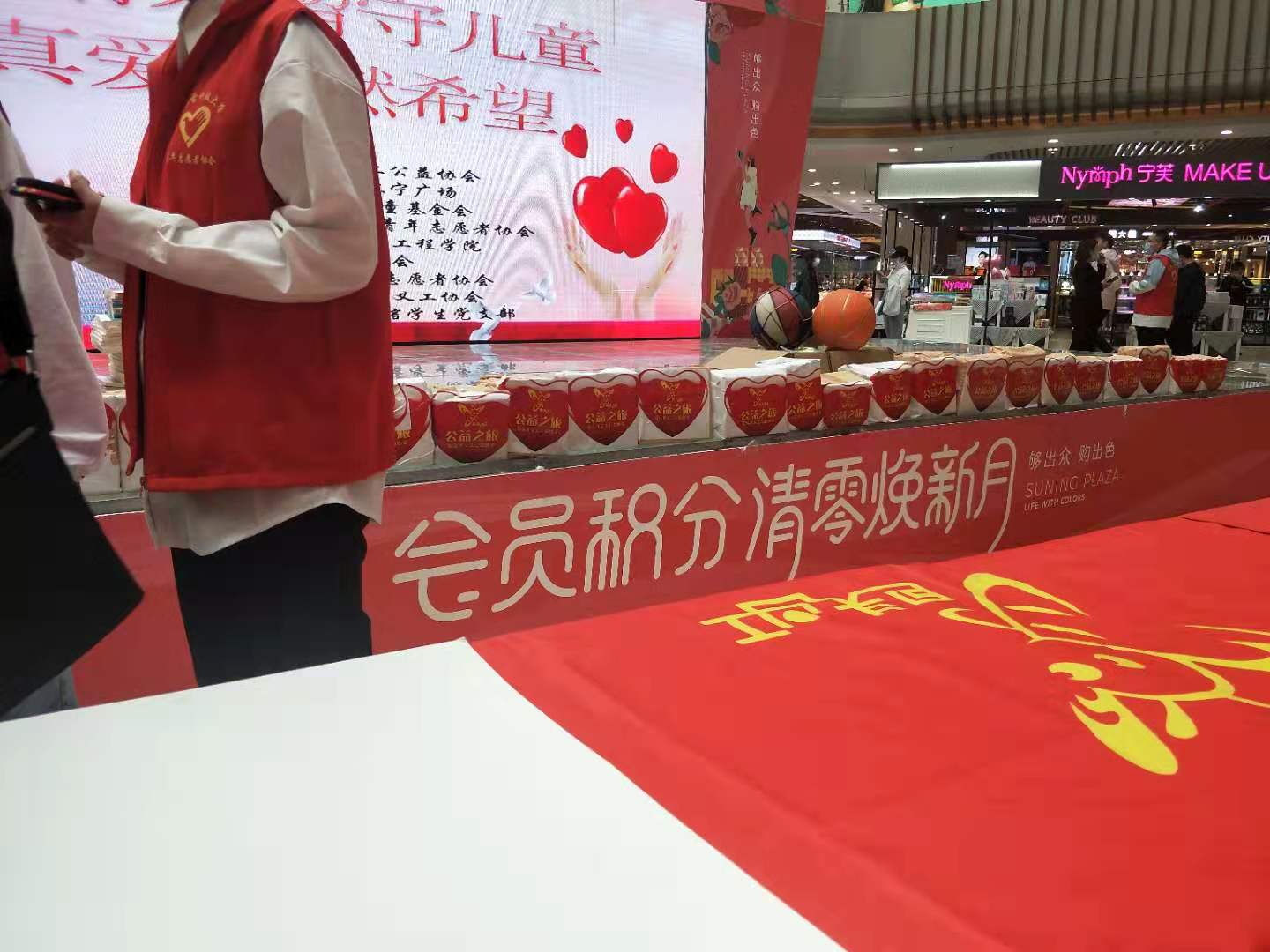 微信图片_2021032719530622.jpg