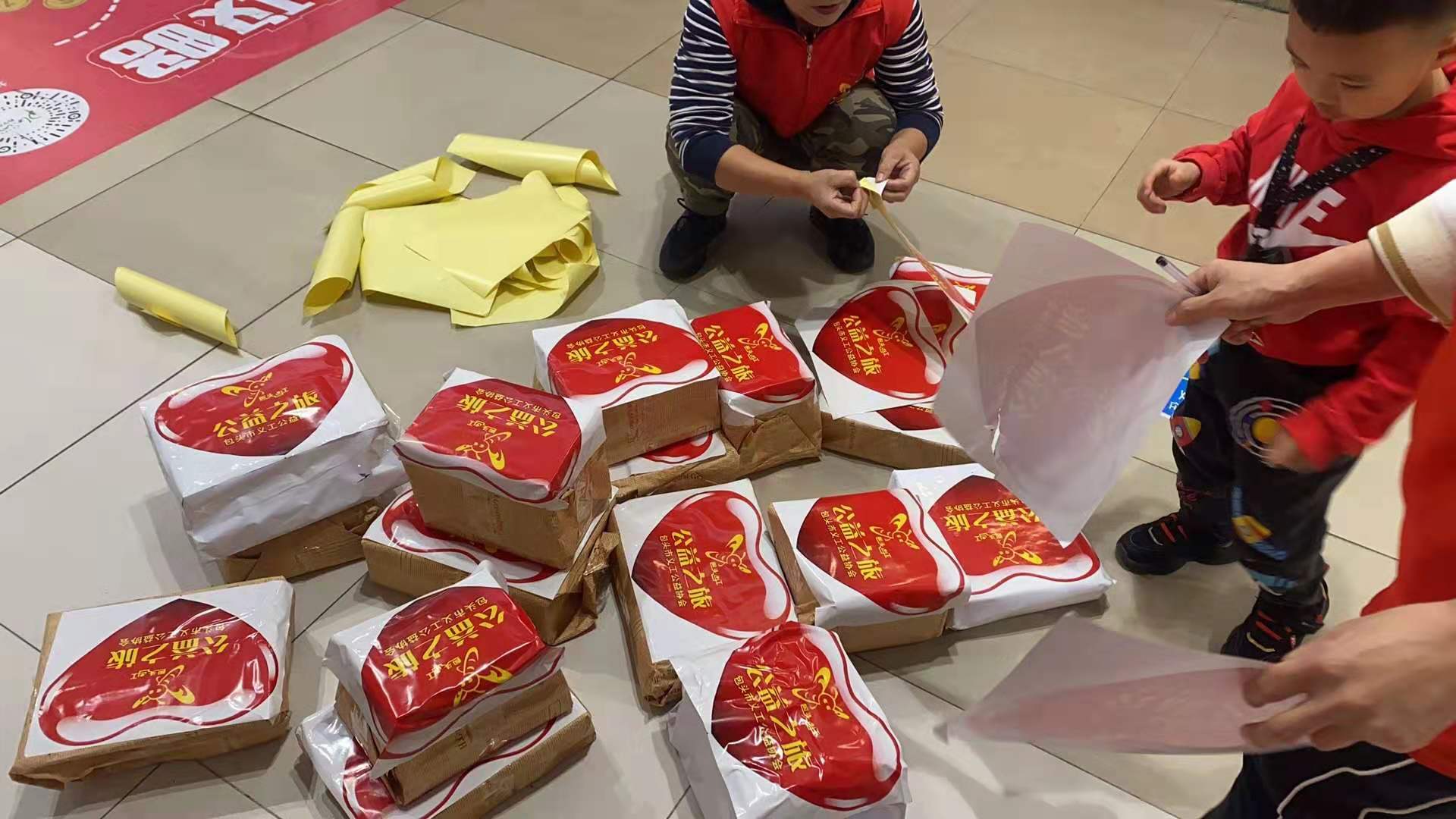 微信图片_2021032719530623.jpg