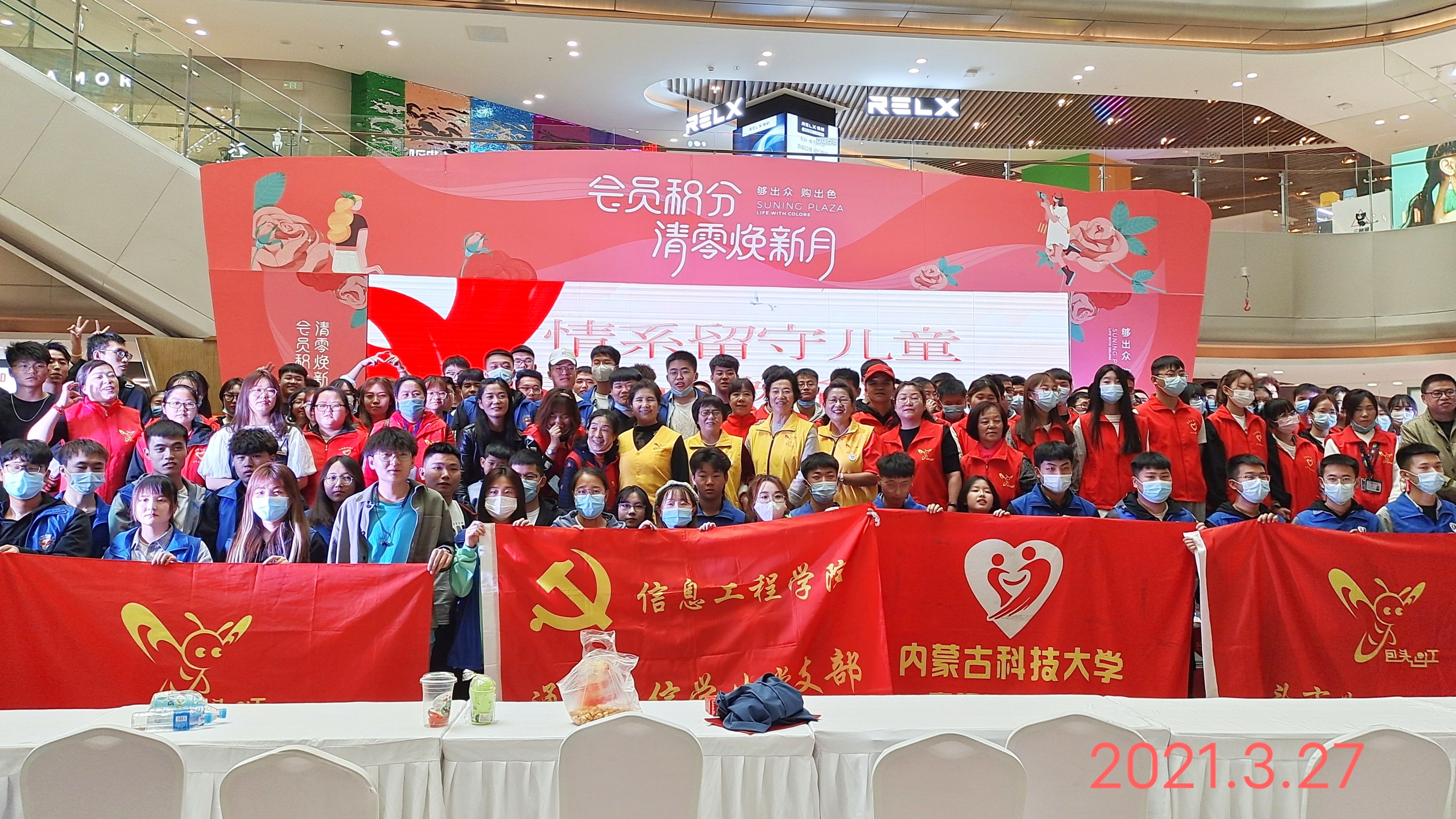 9D6D1A53-BA2E-4259-9A5B-EB1A11EFCF50.jpeg