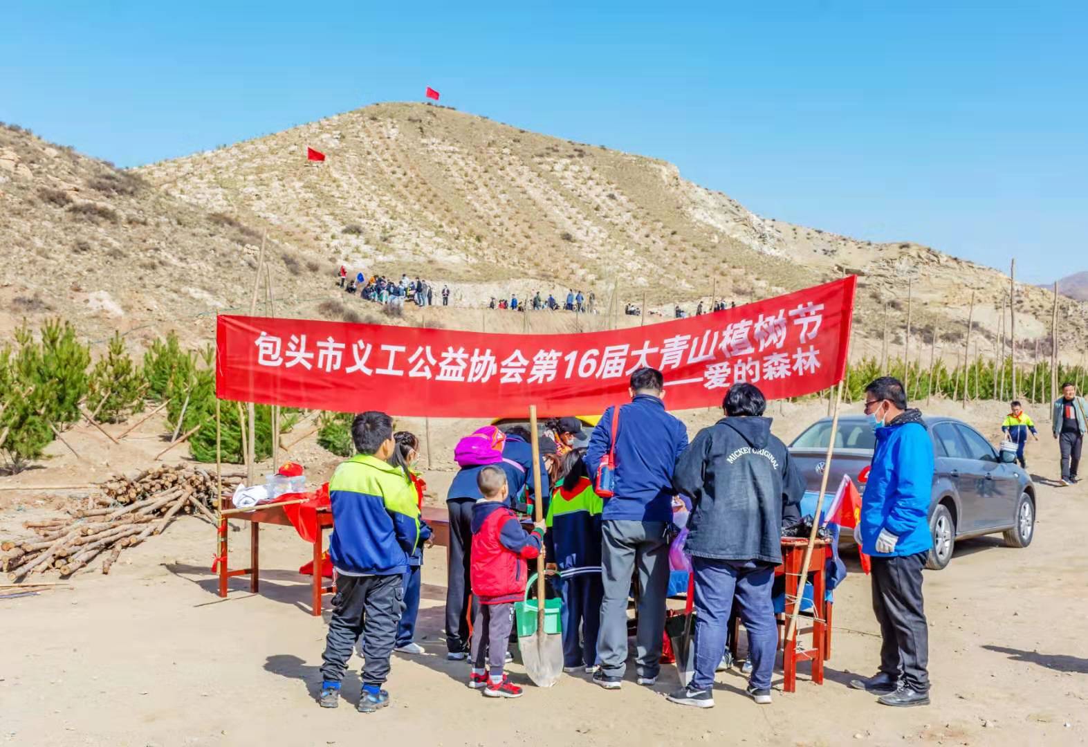 微信图片_202104210950545.jpg