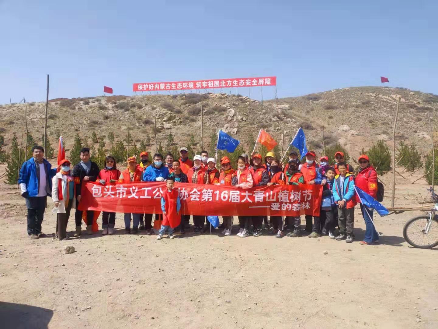 微信图片_20210421104440.jpg