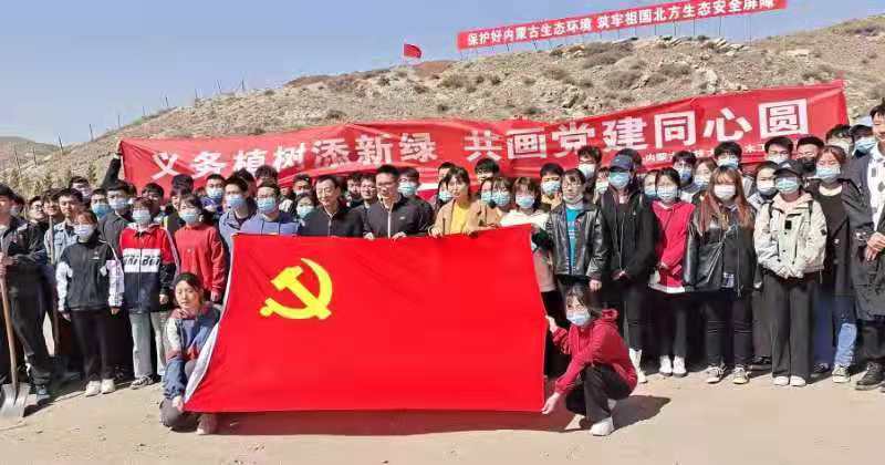 微信图片_2021042110444012.jpg