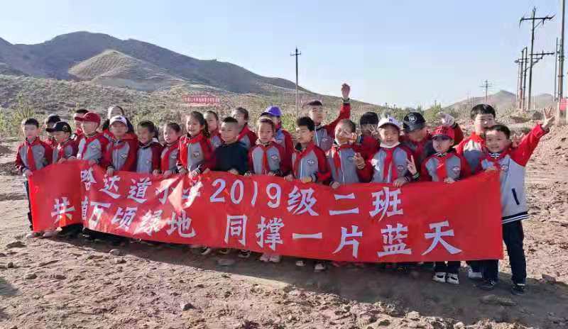 微信图片_2021042110444010.jpg