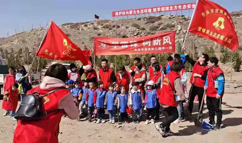 微信图片_2021042110444013.jpg