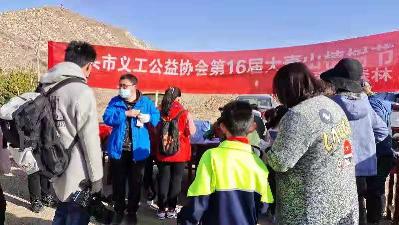 微信图片_2021042110444016.jpg
