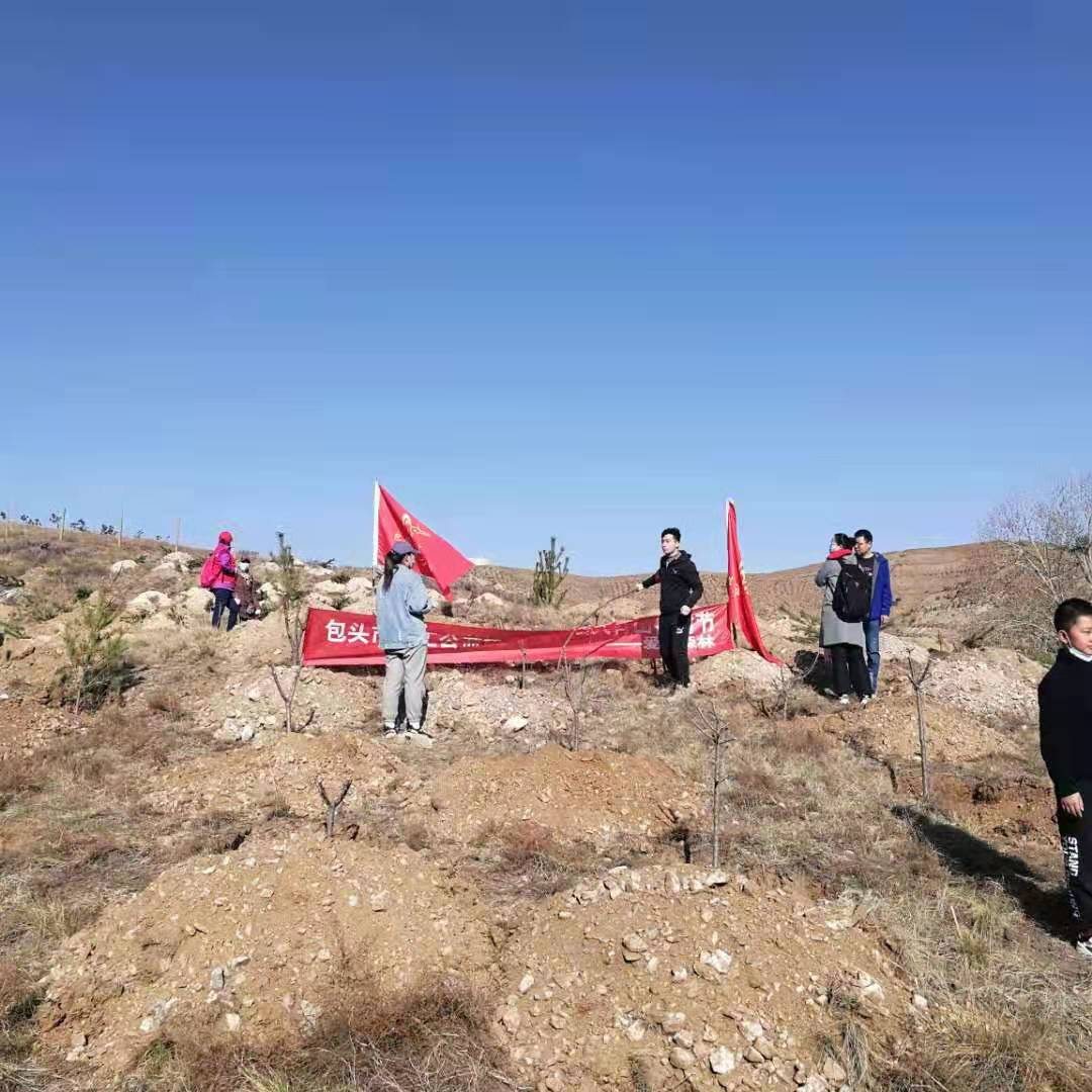 微信图片_2021042110444030.jpg