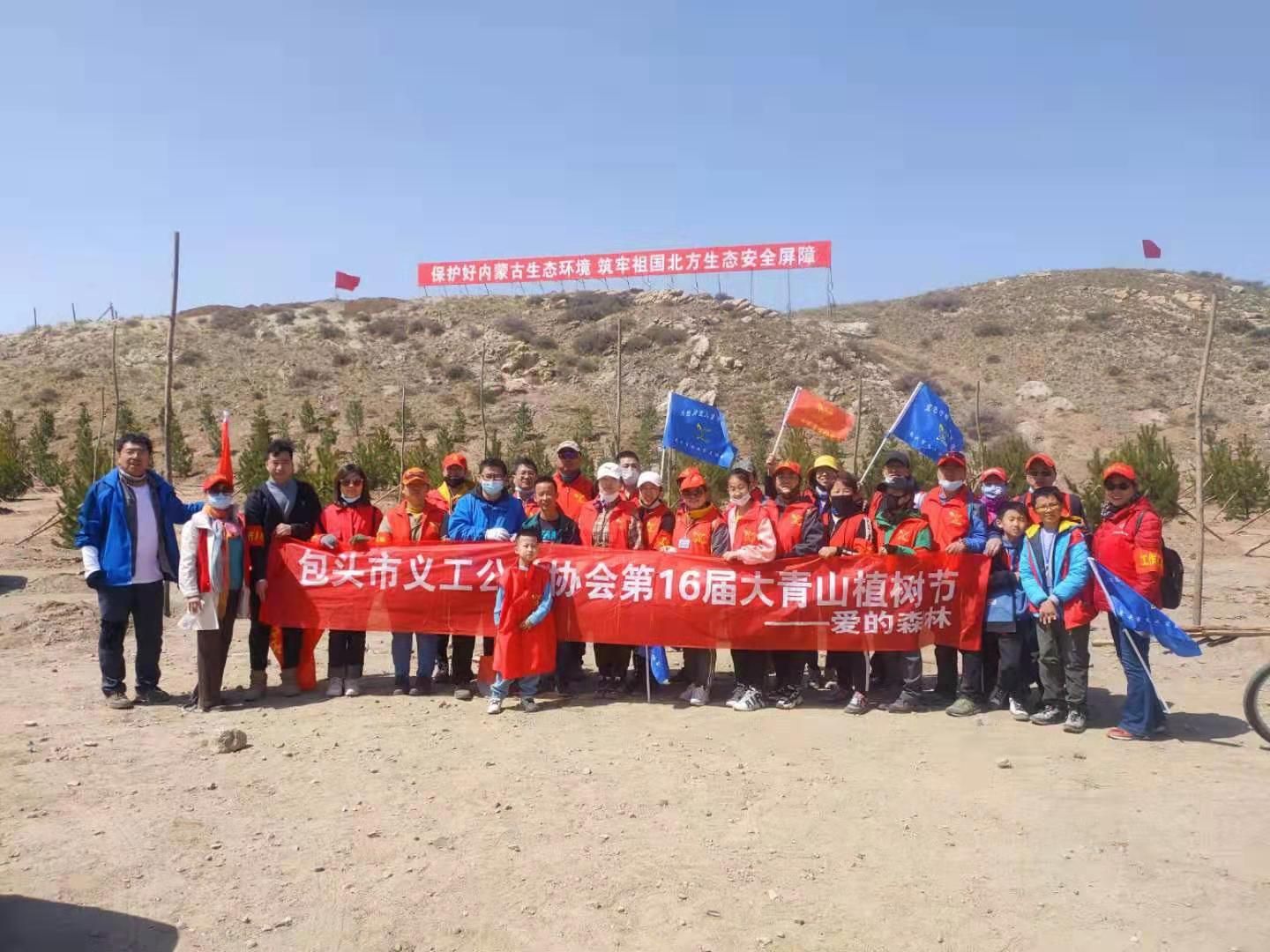 微信图片_2021042111044344.jpg