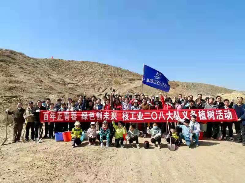 微信图片_20210421112223.jpg