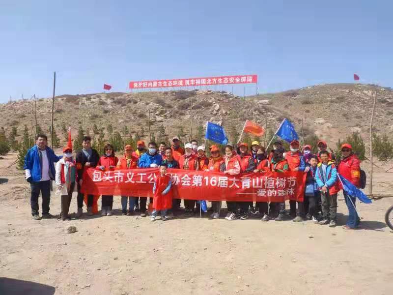 微信图片_202104211122235.jpg