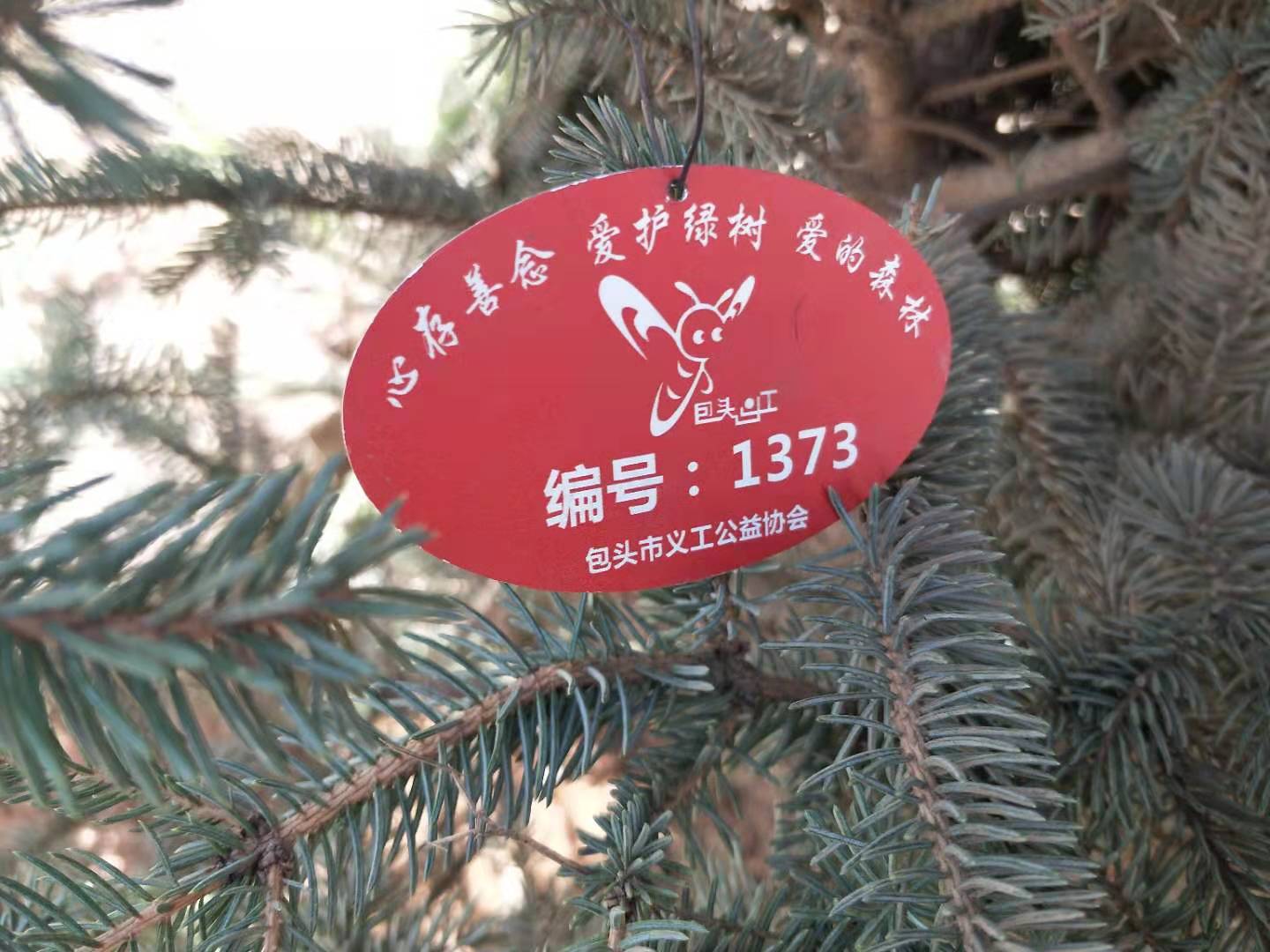 微信图片_2021042111222311.jpg