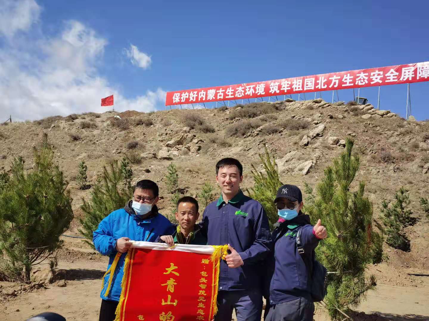 微信图片_202104211653261.jpg