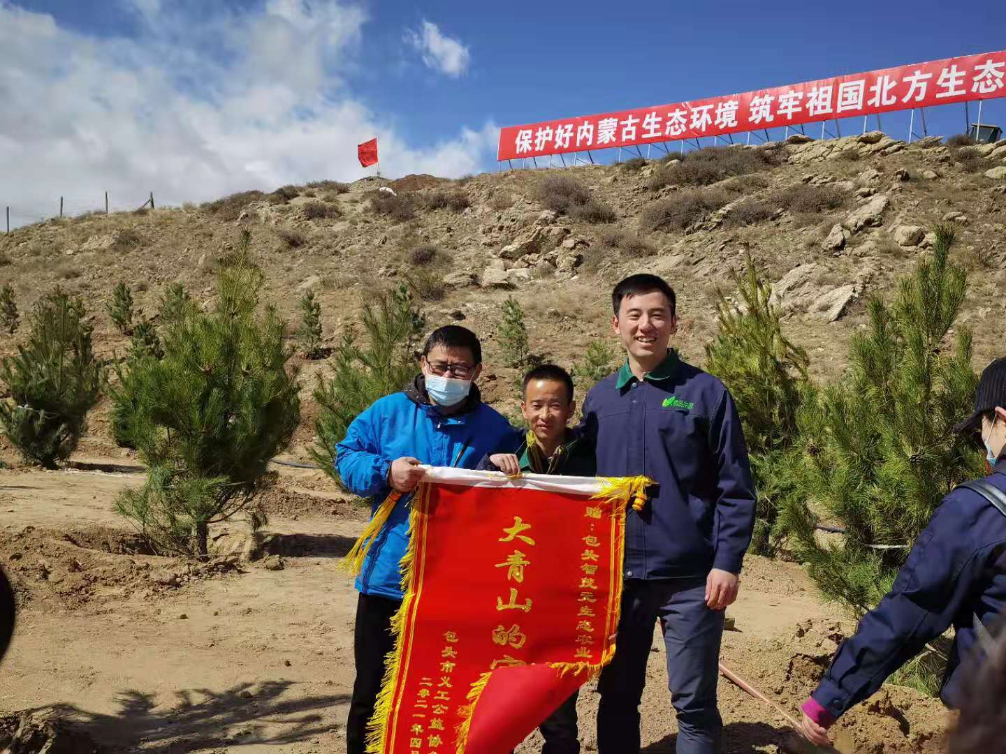 微信图片_20210421165326.jpg