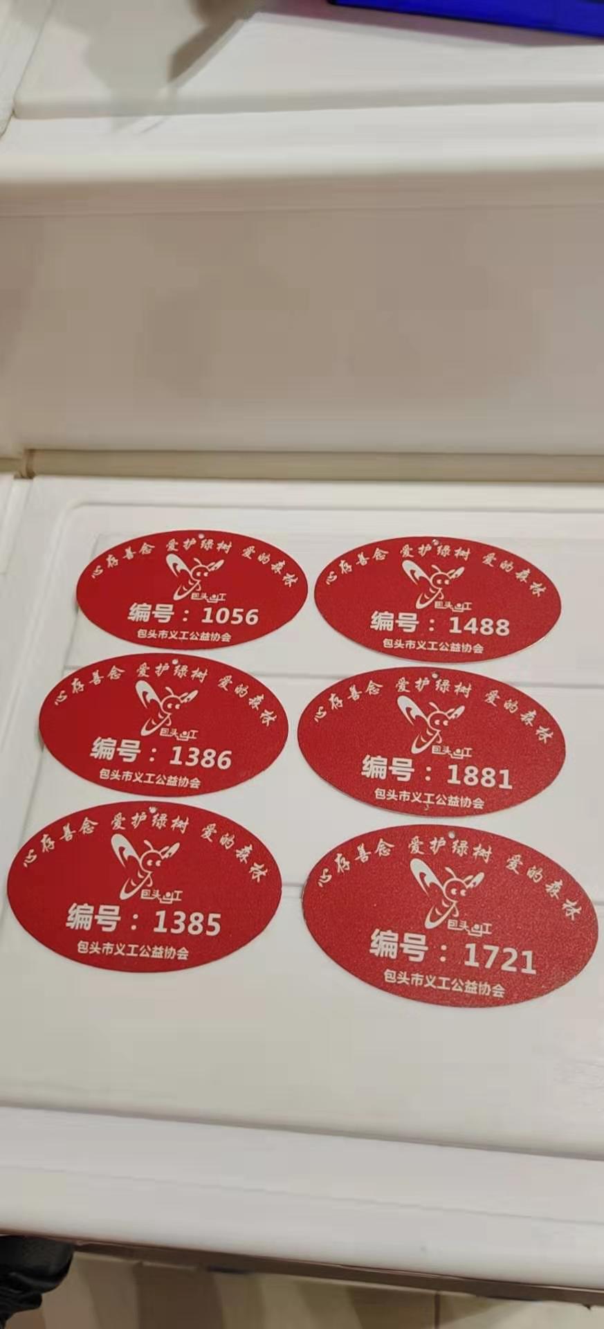 微信图片_202104211653263.jpg