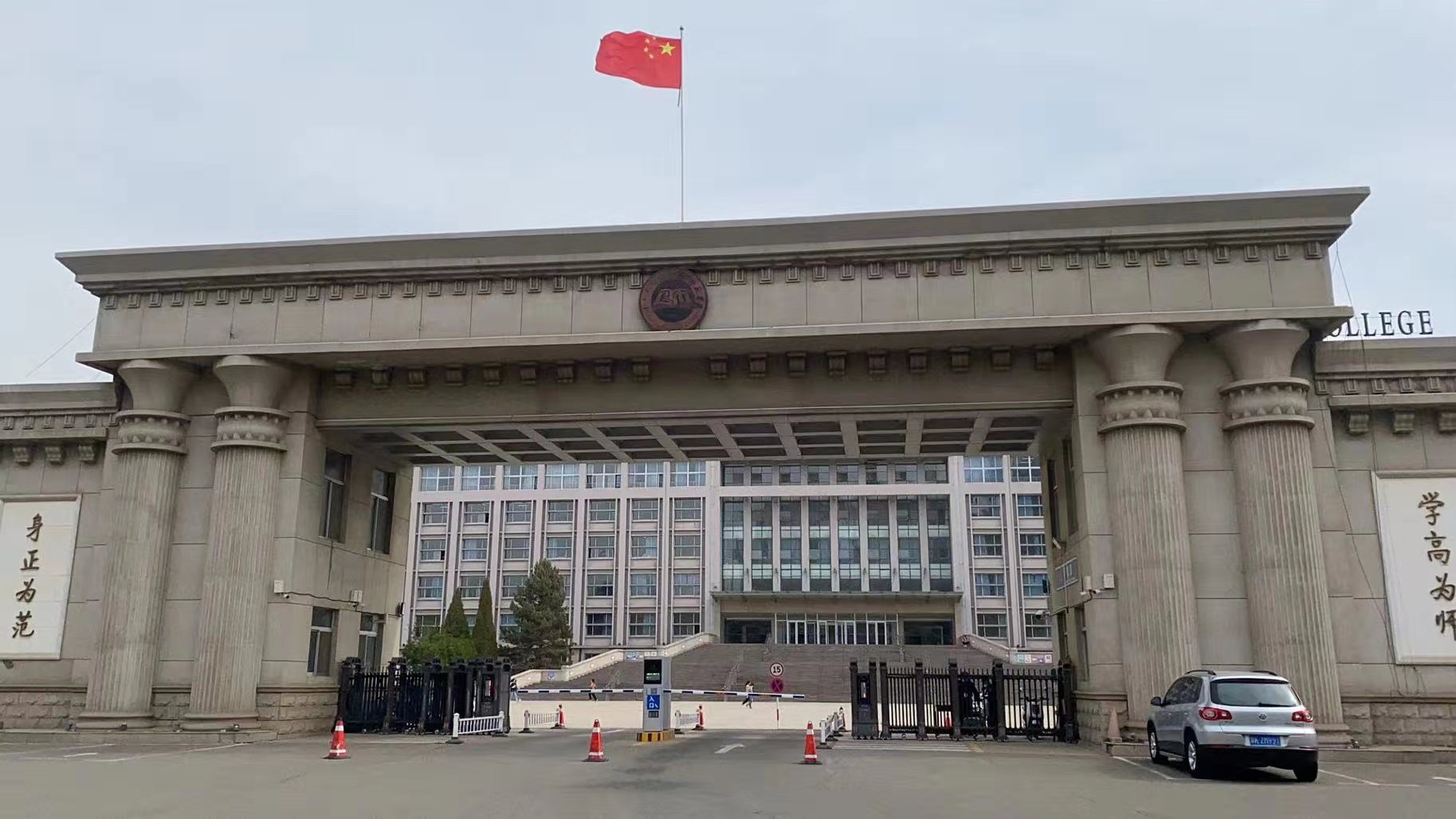 微信图片_20210426104529.jpg