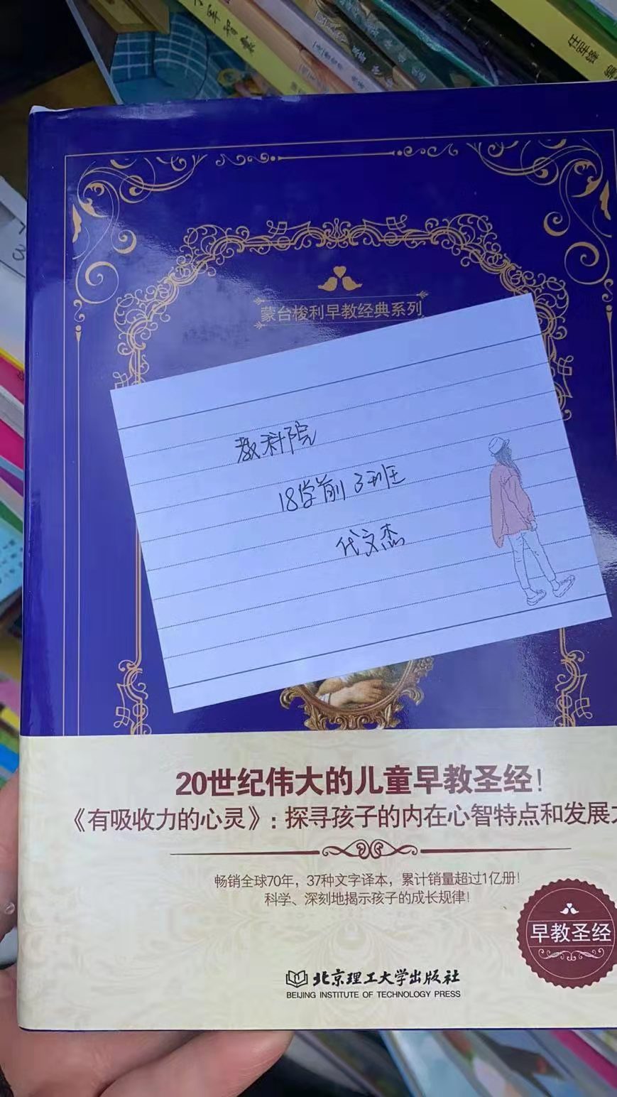 微信图片_202104261045296.jpg