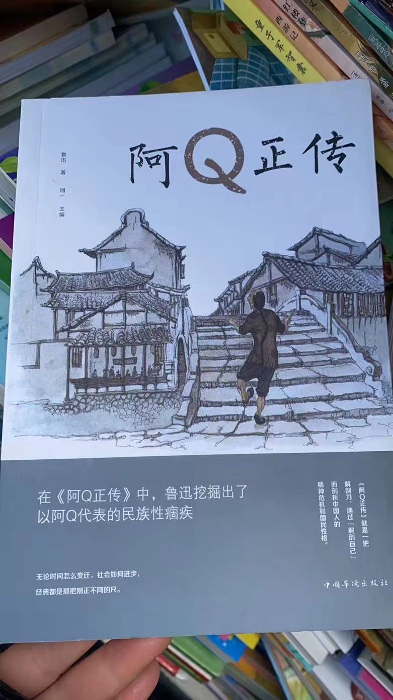微信图片_202104261045297.jpg