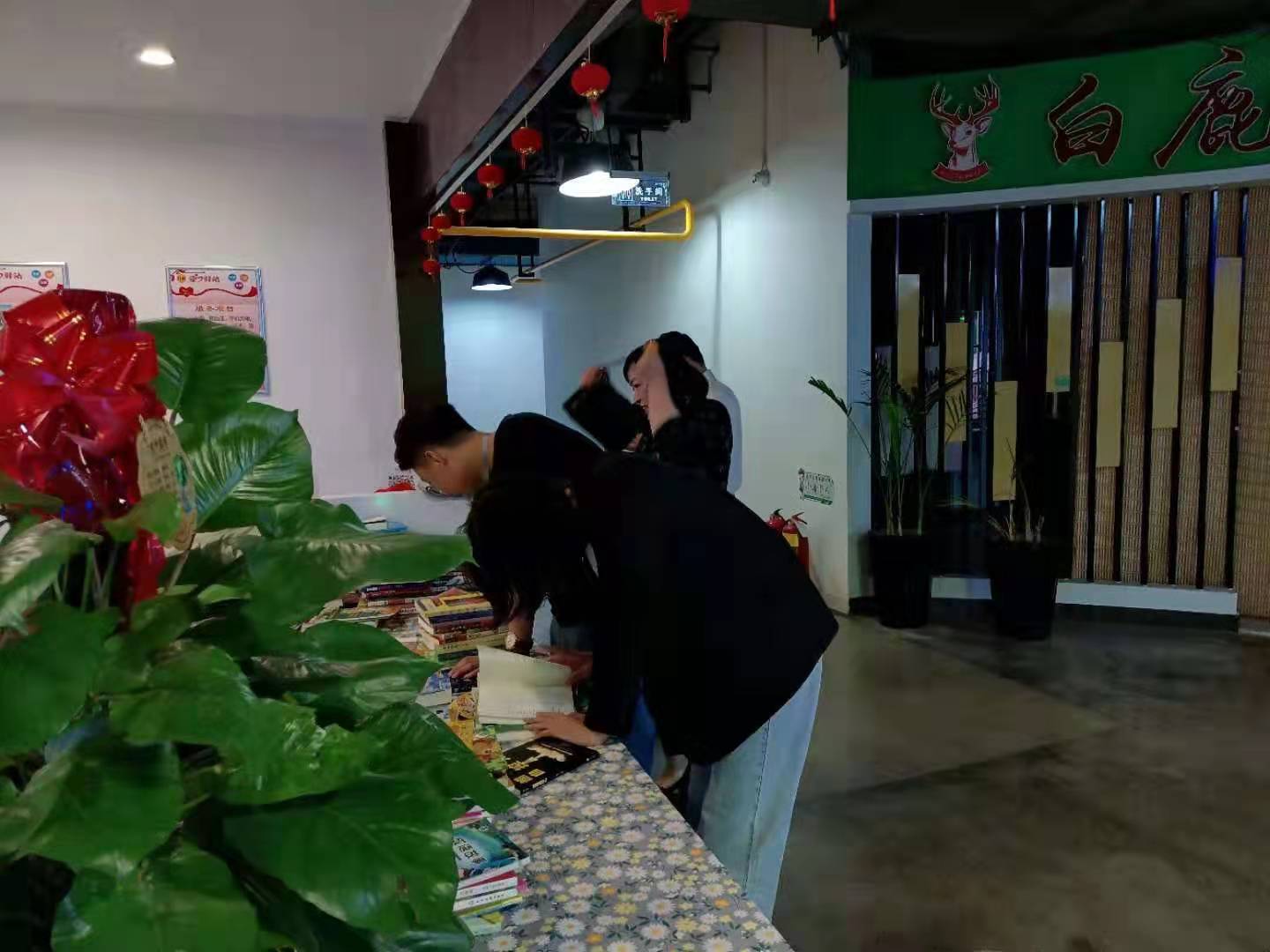 微信图片_2021042610452910.jpg