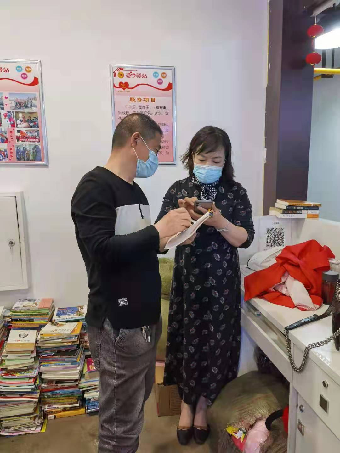 微信图片_2021042610452922.jpg