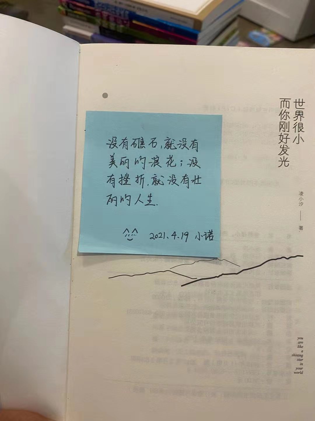 微信图片_2021042610452926.jpg