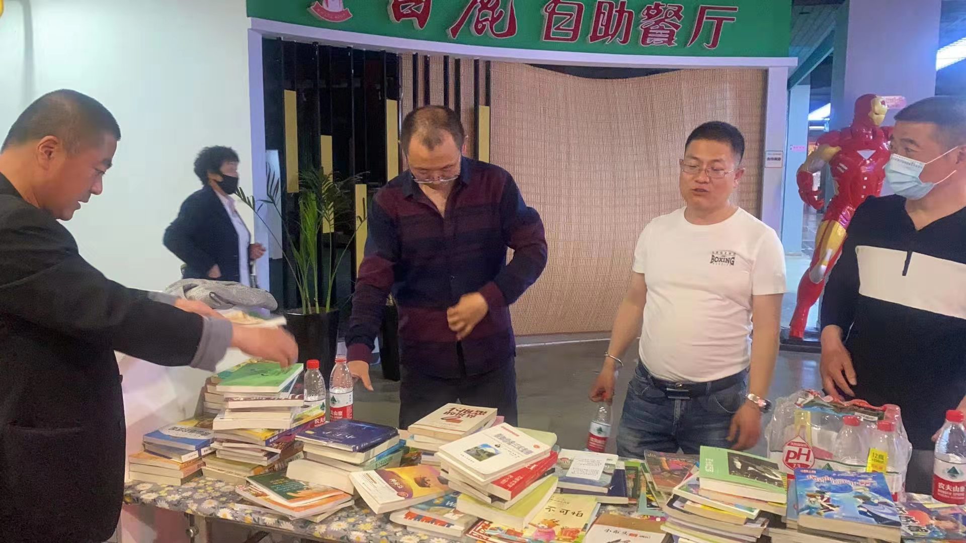 微信图片_2021042610452929.jpg