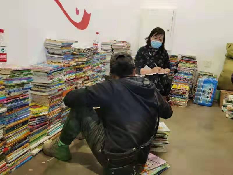 微信图片_2021042610452931.jpg