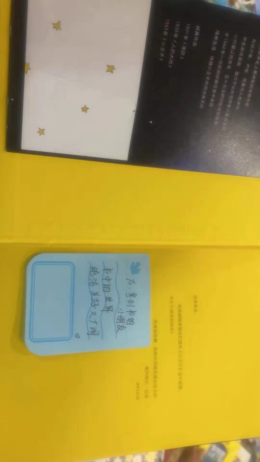 微信图片_2021042610452934.jpg