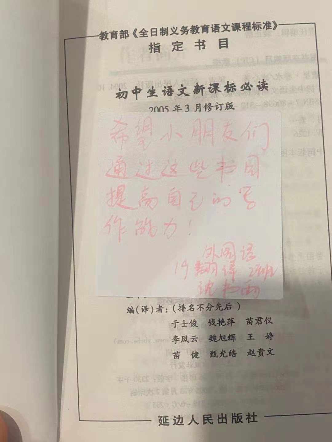 微信图片_2021042610452935.jpg