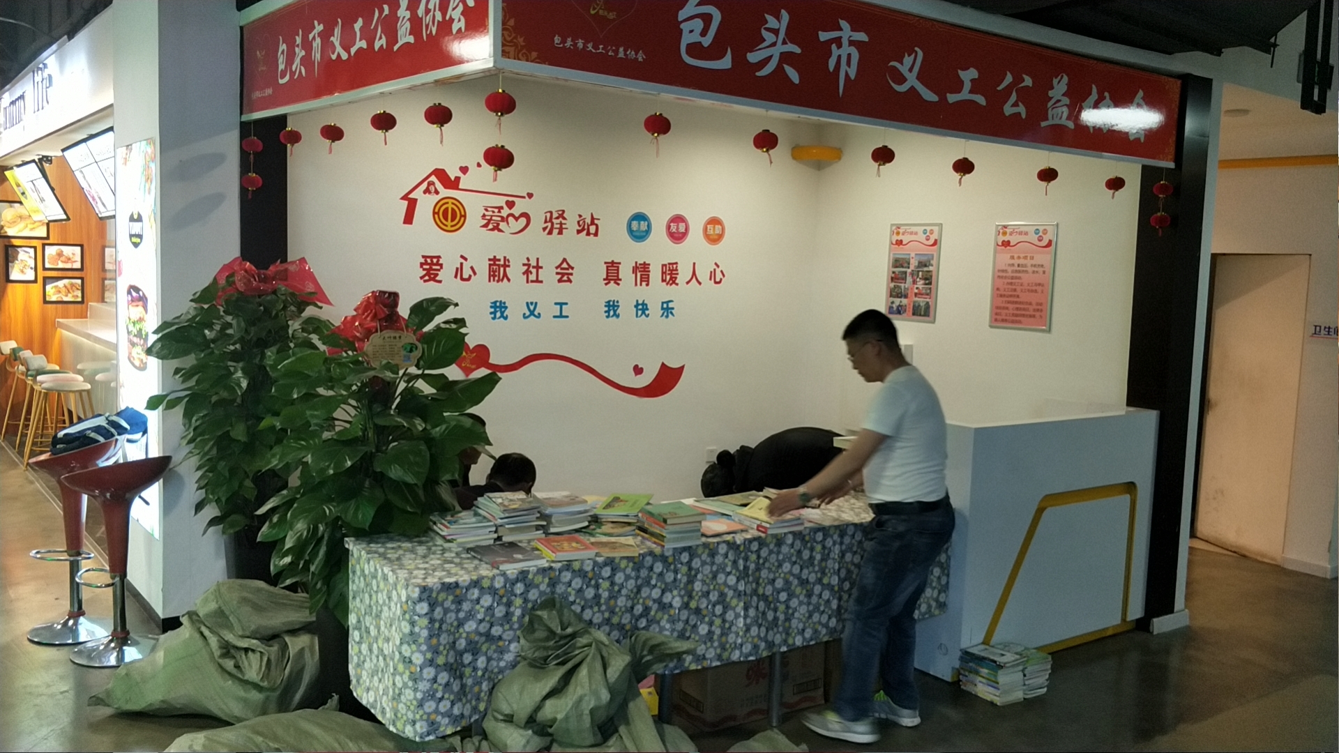 微信图片_2021042610452938.jpg