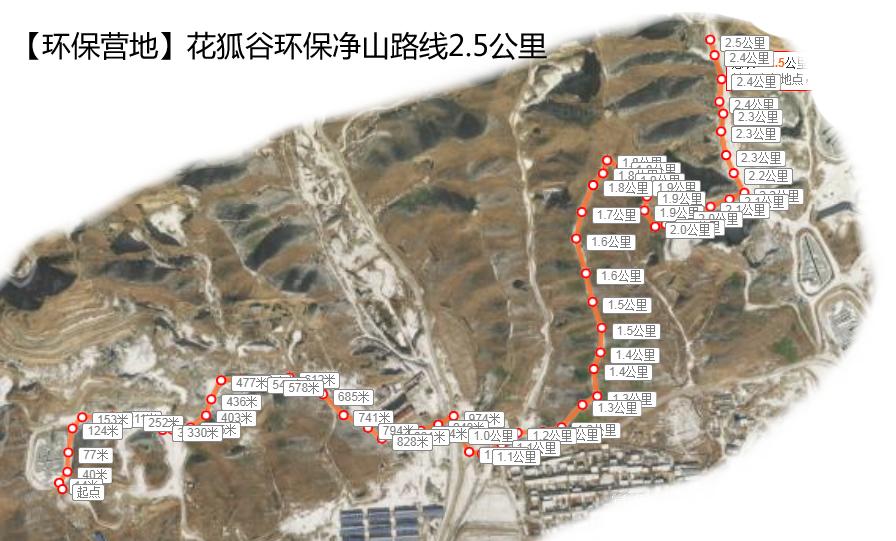 净山地图路线.jpg