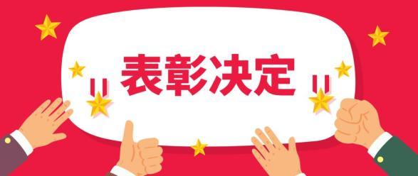 imagepphcloud.thepaper-1.jpg