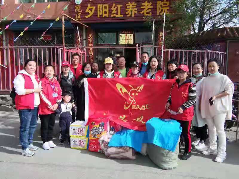 微信图片_2021051010213915.jpg