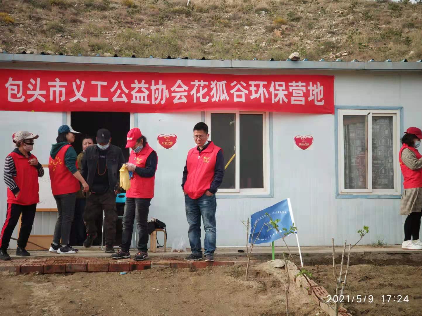 微信图片_2021051010415814.jpg