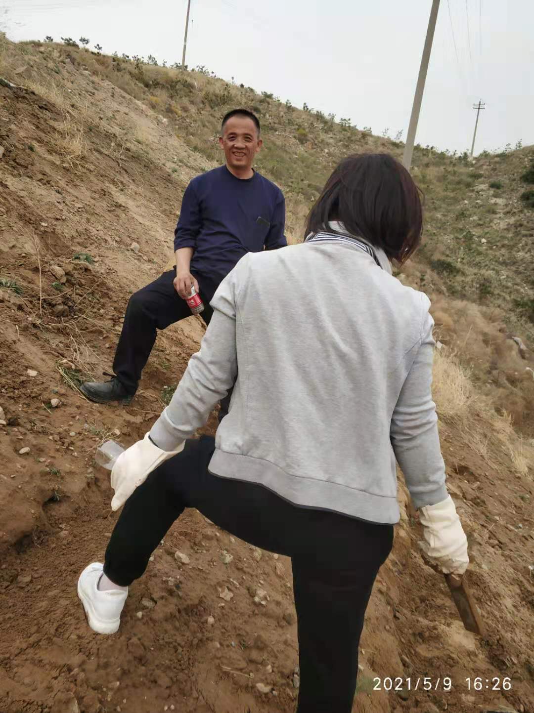 微信图片_2021051010415816.jpg
